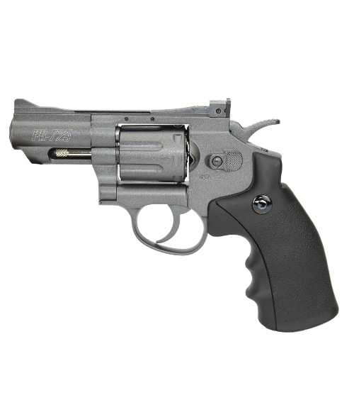 Pr 725 Gamo